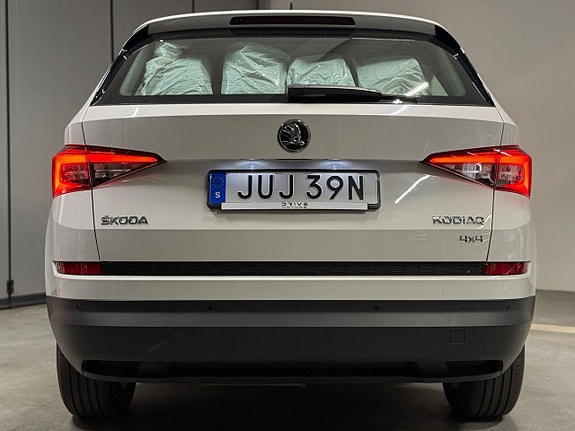 Skoda Kodiaq 5 of 5