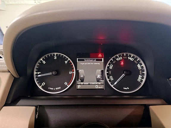 Land Rover Discovery 4 13 of 23