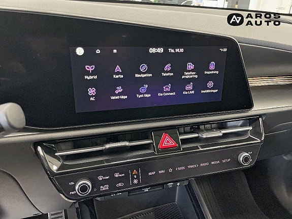 Kia Niro 11 of 14