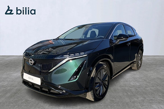 Nissan Ariya