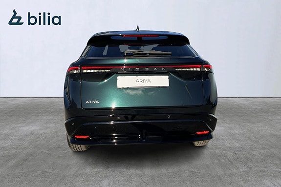 Nissan Ariya 4 of 5