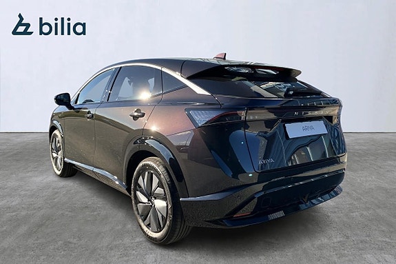 Nissan Ariya 5 of 5