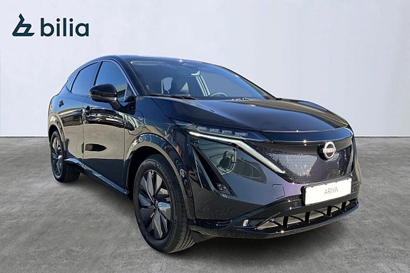 Nissan Ariya 2 of 5