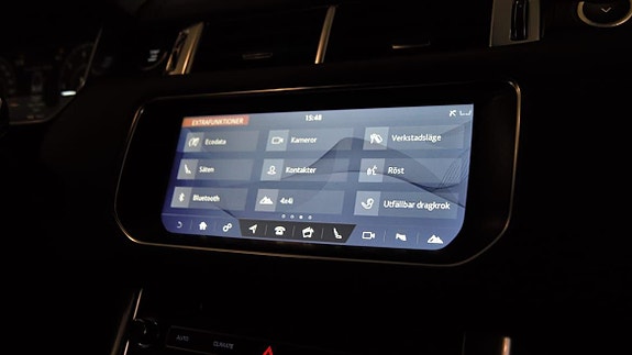 Land Rover Range Rover Sport 12 of 16