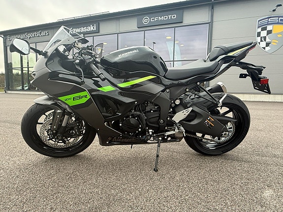Kawasaki ZX-6R - KÖP ONLINE 6 of 12