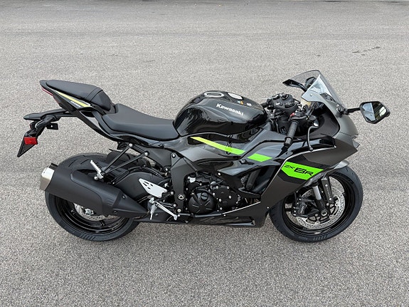 Kawasaki ZX-6R - KÖP ONLINE 4 of 12
