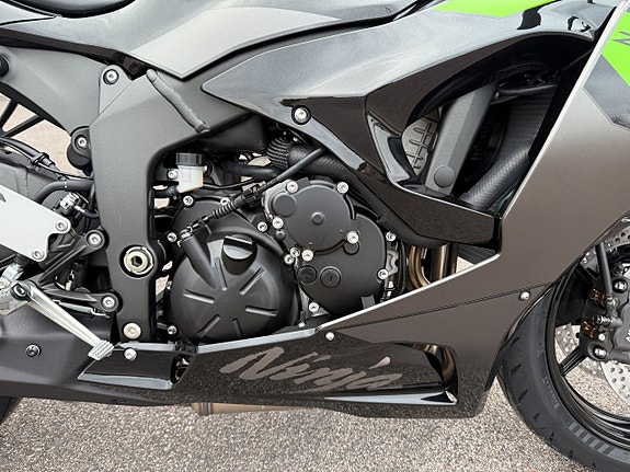 Kawasaki ZX-6R - KÖP ONLINE 9 of 12