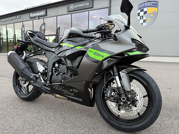 Kawasaki ZX-6R - KÖP ONLINE 2 of 12