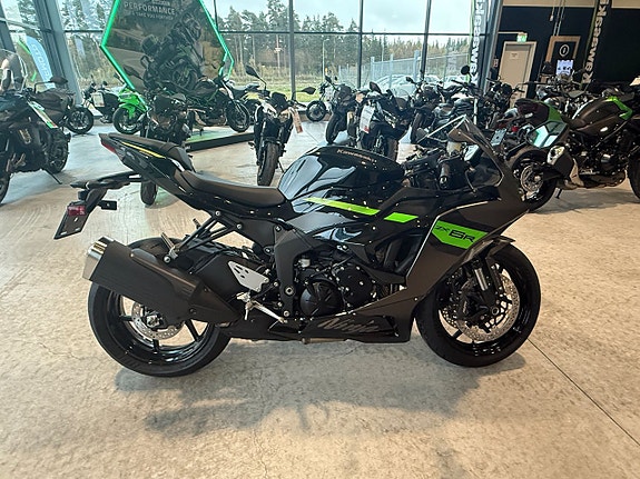 Kawasaki ZX-6R - KÖP ONLINE 12 of 12