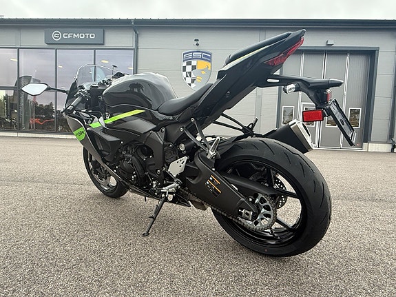 Kawasaki ZX-6R - KÖP ONLINE 7 of 12