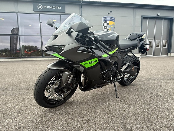 Kawasaki ZX-6R - KÖP ONLINE 5 of 12