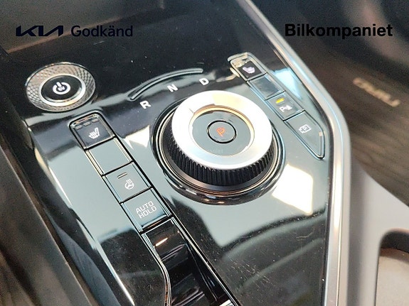 Kia Niro 12 of 15