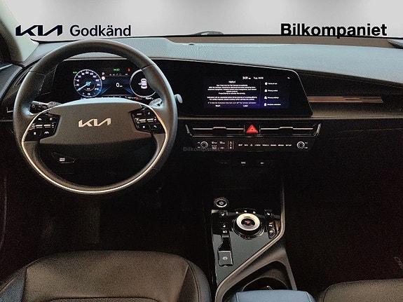 Kia Niro 7 of 15