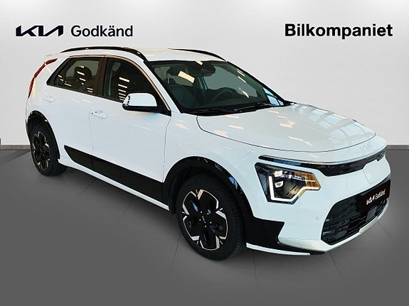 Kia Niro 3 of 15