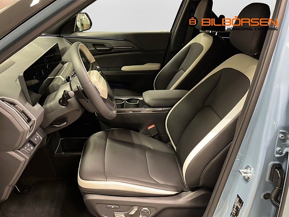 Kia EV5 8 of 18