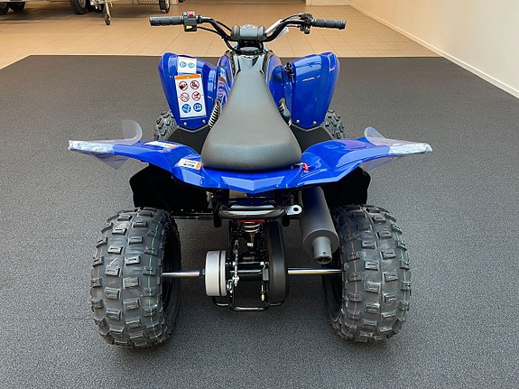 Yamaha YMF110R Fabriksny/Från 583:- per månad 5 of 7