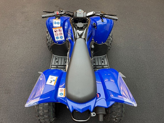 Yamaha YMF110R Fabriksny/Från 583:- per månad 7 of 7