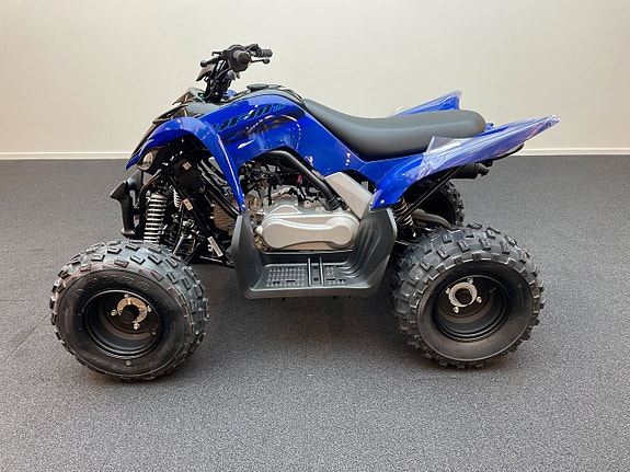 Yamaha YMF110R Fabriksny/Från 583:- per månad 2 of 7