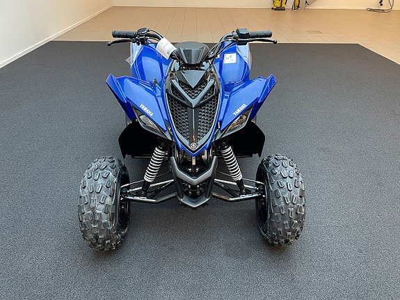 Yamaha YMF110R Fabriksny/Från 583:- per månad 4 of 7