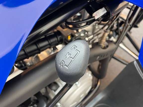 Yamaha YMF110R Fabriksny/Från 583:- per månad 6 of 7