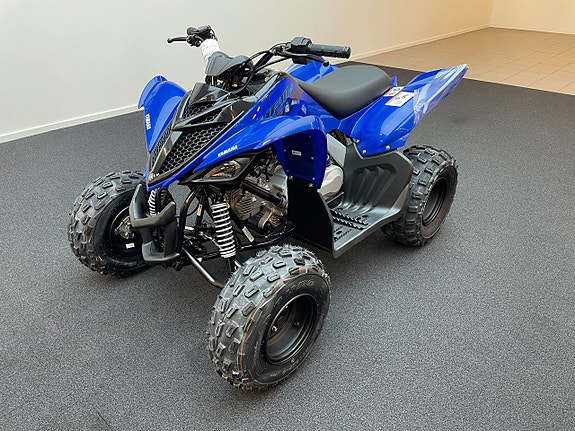 Yamaha YMF110R Fabriksny/Från 583:- per månad 3 of 7