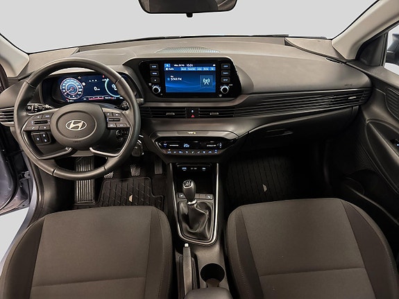 Hyundai i20 8 of 12