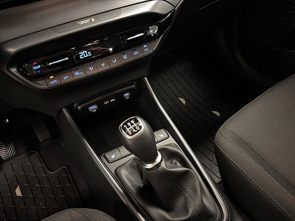 Hyundai i20 7 of 12