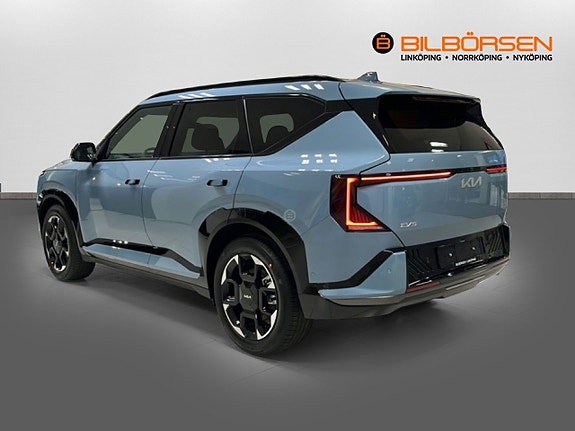 Kia EV5 6 of 18