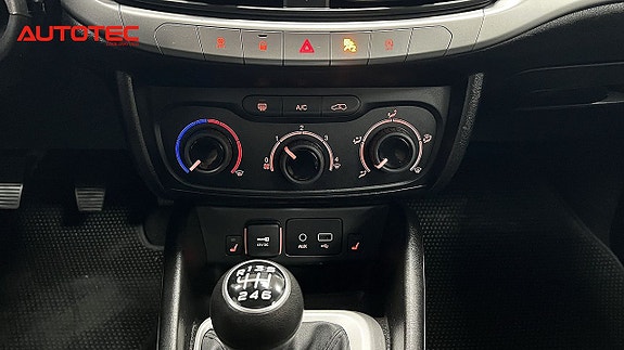 Fiat Tipo 11 of 19