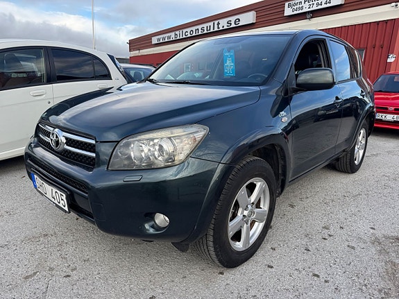 Toyota RAV4 20 of 27