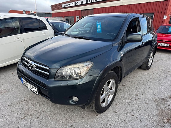 Toyota RAV4 19 of 27