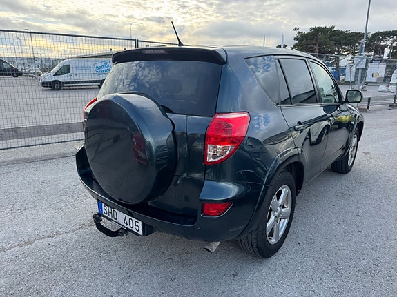 Toyota RAV4 7 of 27