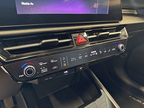 Kia Niro 13 of 14