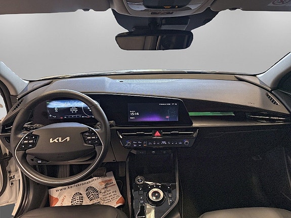 Kia Niro 7 of 14