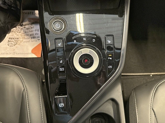 Kia Niro 12 of 14