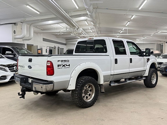 Ford F-250 3 of 5