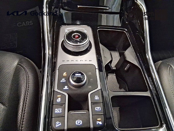 Kia Sorento 12 of 16
