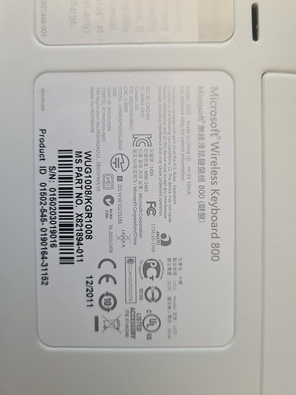 Product image 3 of 4