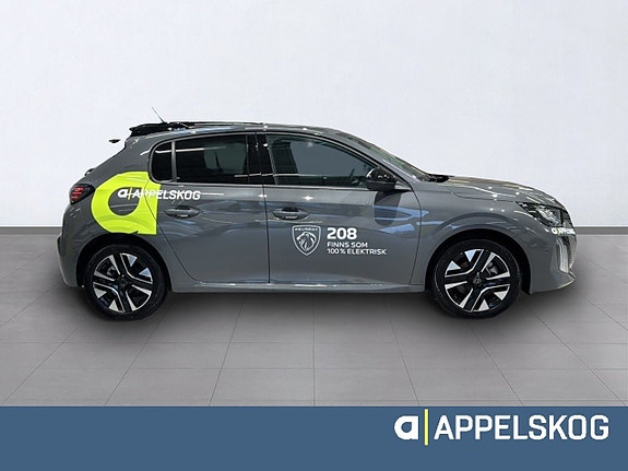 Peugeot 208 4 of 5