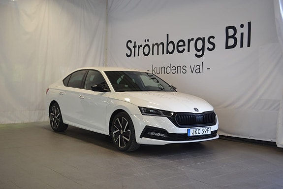 Skoda Octavia 2 of 5