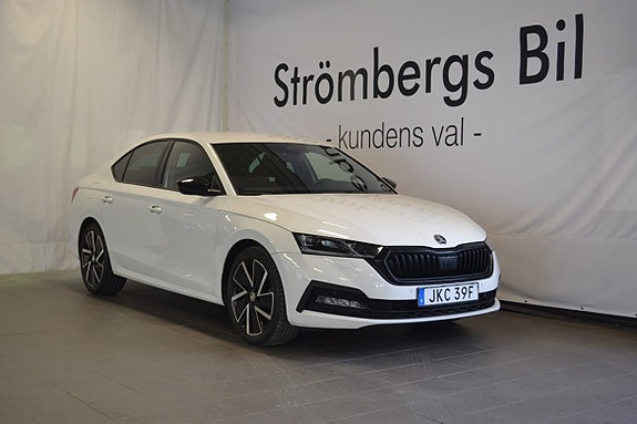 İkinci el  Škoda Octavia 