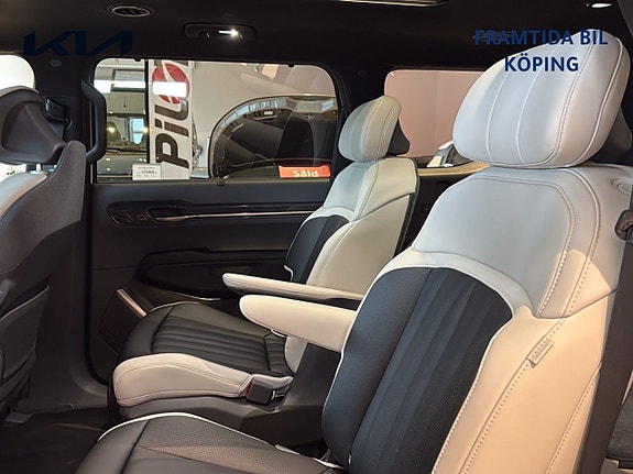 Kia EV9 9 of 15