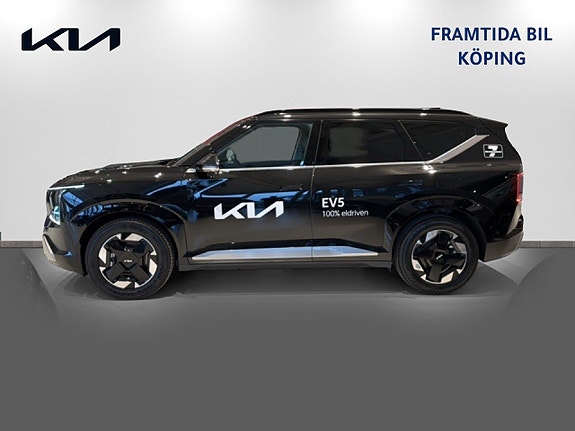 Kia EV5 4 of 20