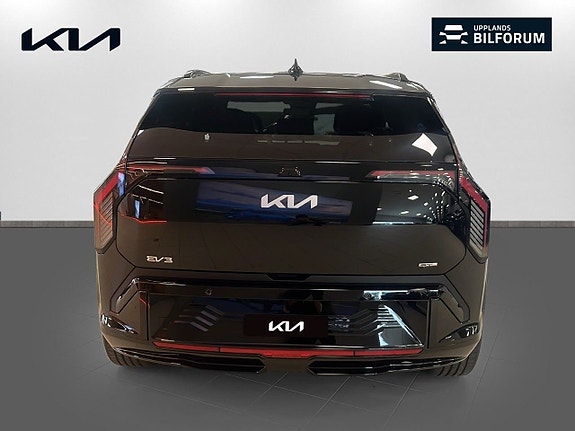 Kia EV3 5 of 14