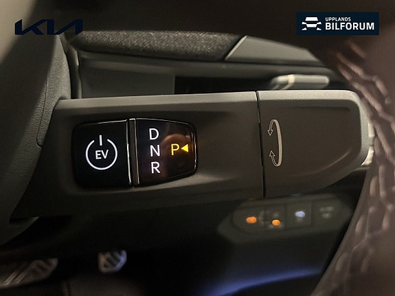 Kia EV3 12 of 14