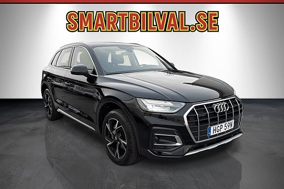 Audi Q5 7 of 24