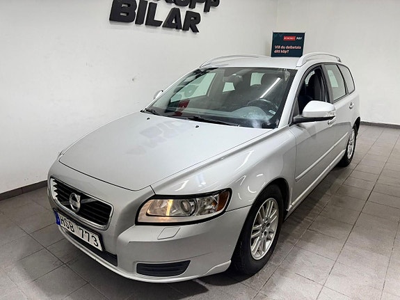 Volvo V50 12 of 14