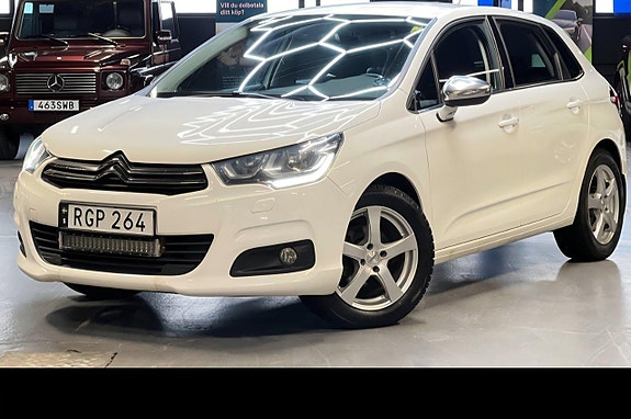 İkinci el  Citroen C4 1.6