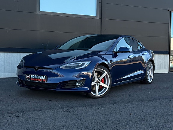 İkinci el  Tesla Model S electro