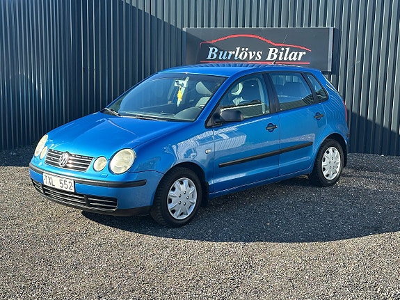 Volkswagen Polo 3 of 5